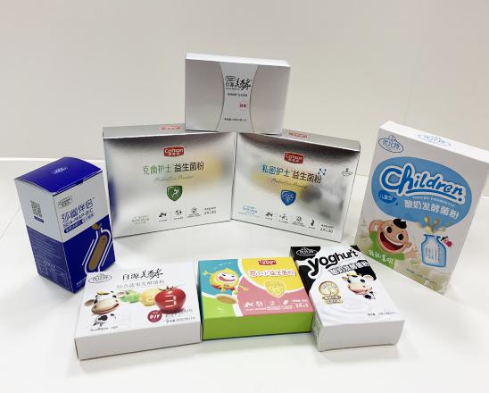 汉川保健品包装盒、益生菌包装盒、酵素菌包装盒
